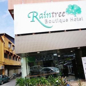 Raintree Boutique Hotel